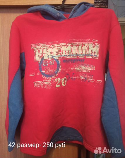 Свитшот,толстовка 42 размер