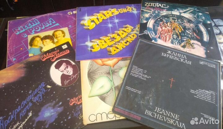 Новое поступление Виниловые пластинки в ассортимен