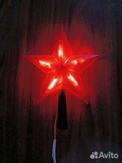 Звезда на Ёлку СССР