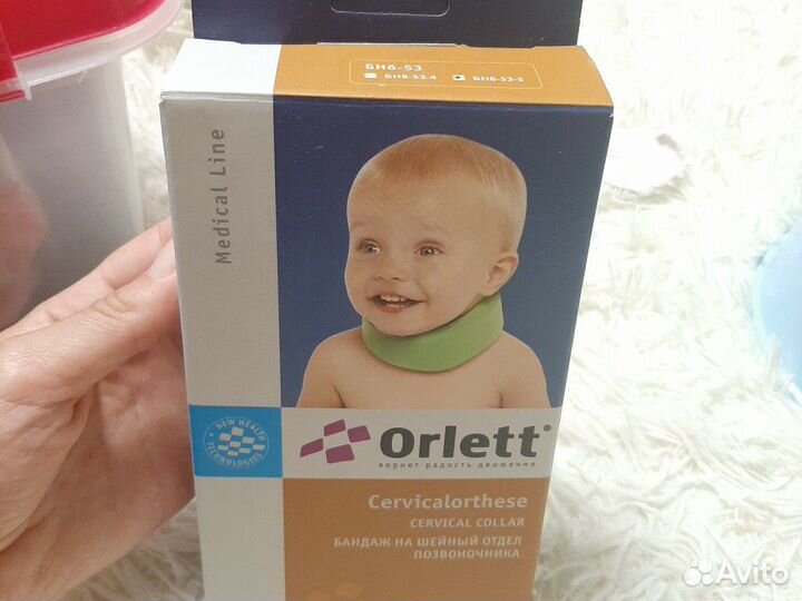 Воротник ортопедический детский