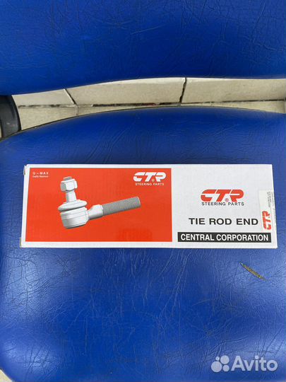 Рулевой наконечник