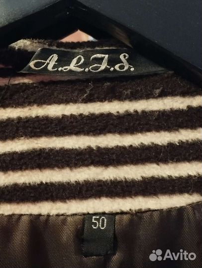 Пальто женское