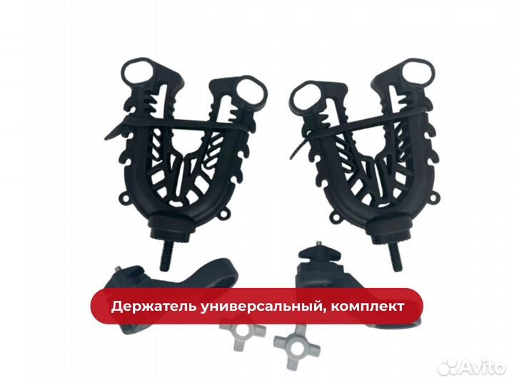 Держатель универсальный для квадроцикла снегохода