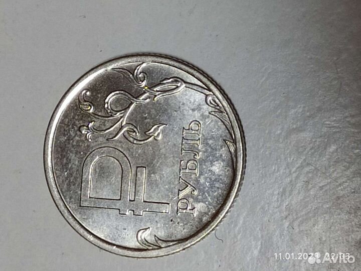 Каликционирование монет