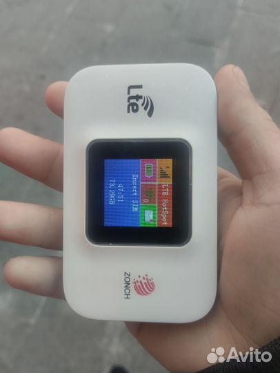 Модемы и роутеры 4g wi fi