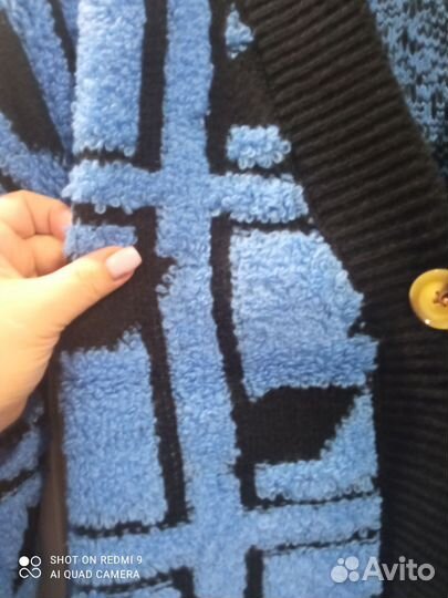 Кардиган женский 50-56