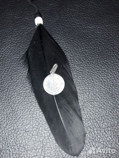 Амулет Самаэль