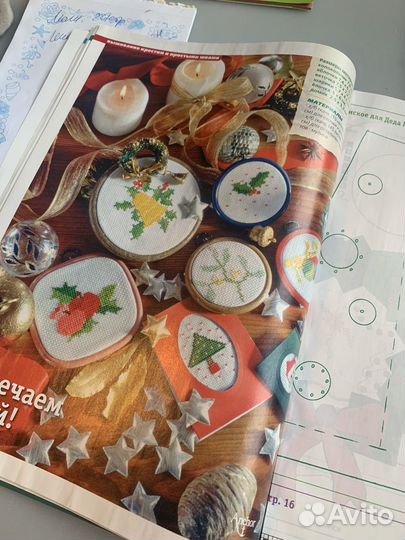 Журналы по рукоделию