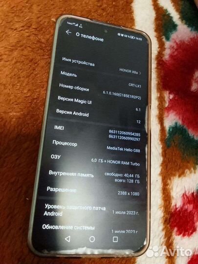 HONOR X8a, 6/128 ГБ