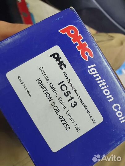 Катушка зажигания Toyota