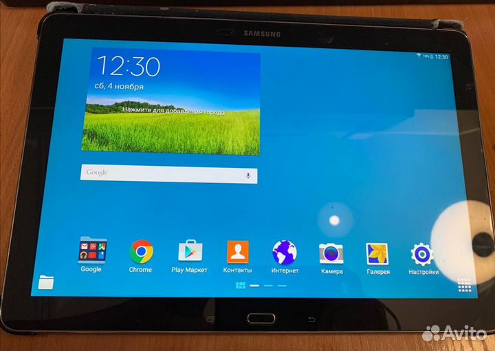 Samsung galaxy note pro 12.2