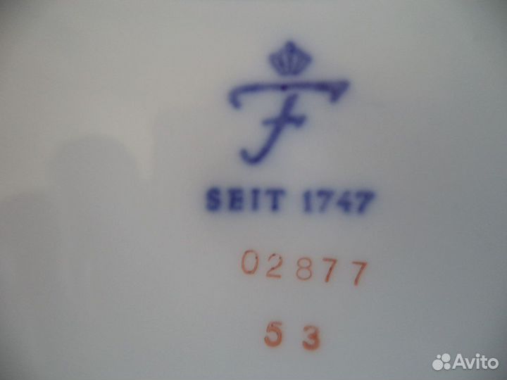 Сахарница фарфор Fürstenberg Германия