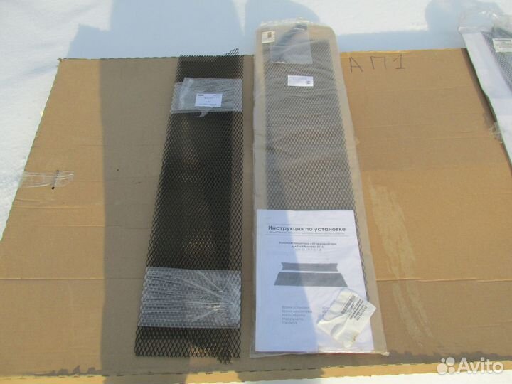 Сетка В бампер ford mondeo 5,Fiesta c 2015 года