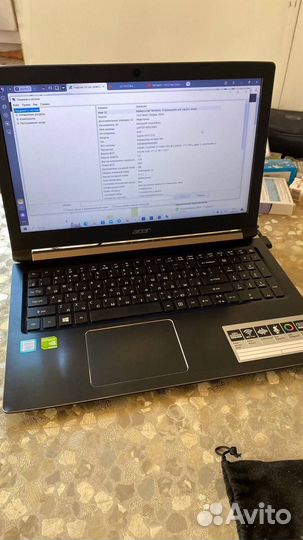 Acer aspire A515-51G