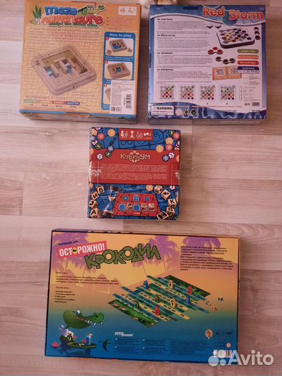 Детские развивающие игры