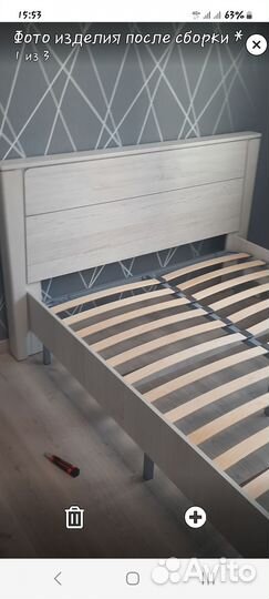 Сборка мебели