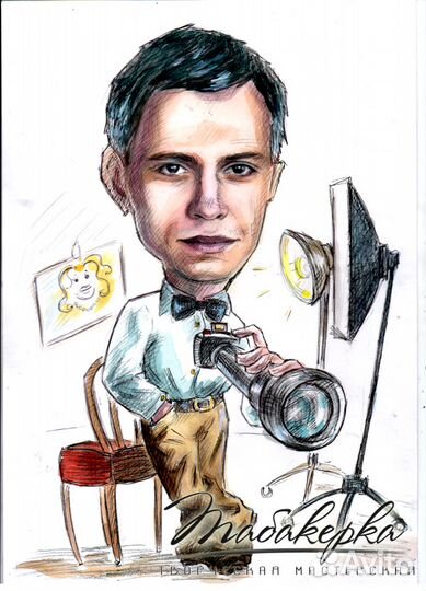 Портреты,шаржи по фото