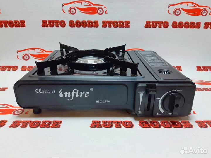 Плита газовая портативная с кейсом