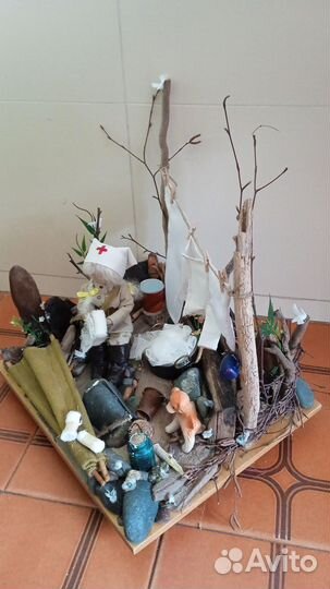 Композиция 