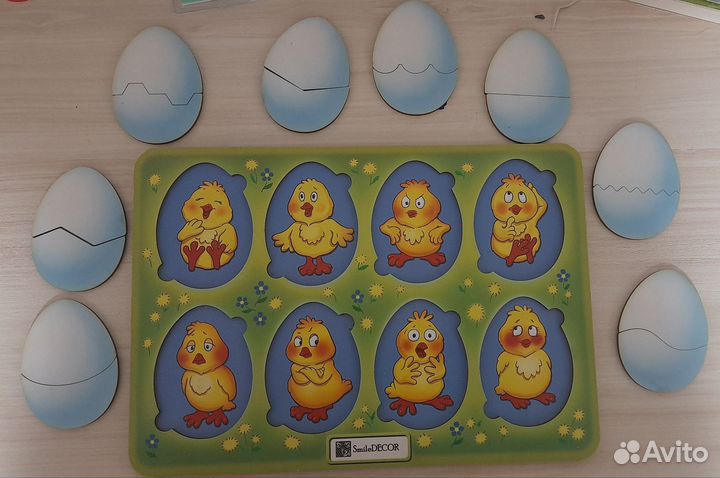 Логическая игра