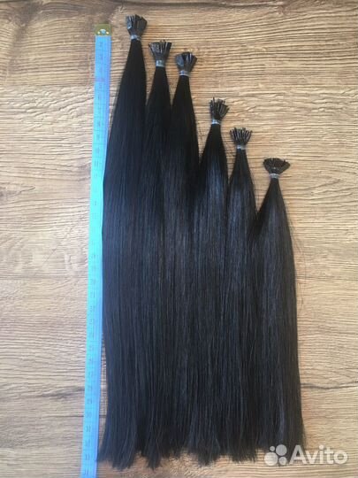 Волосы для наращивания натуральные б/у
