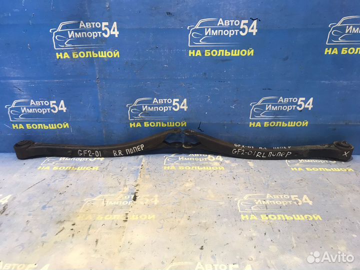 Карданный вал subaru impreza GF2 EJ151