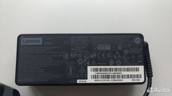 Блок питания Lenovo 90W 20V 4.5 A