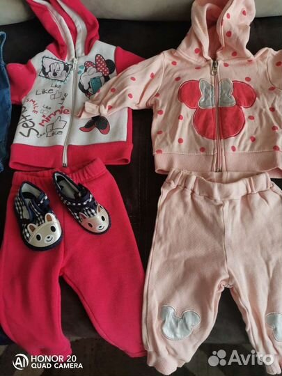 Детские вещи