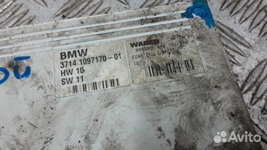 Блок управления подвеской land rover range rover 3