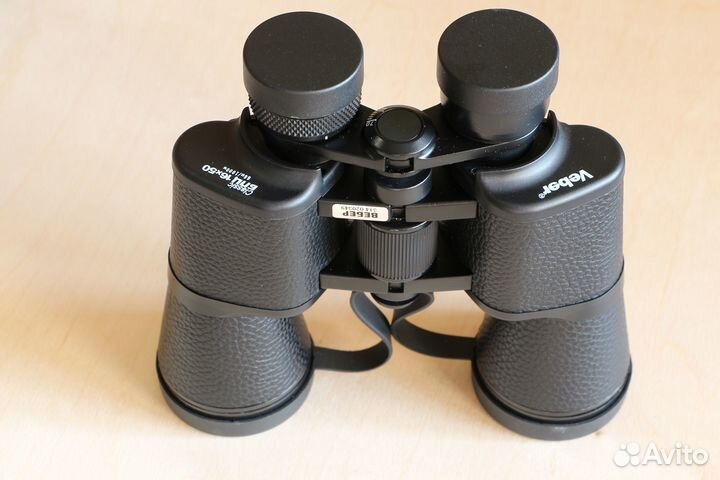 Бинокль Veber Classic бпц 16x50 VL
