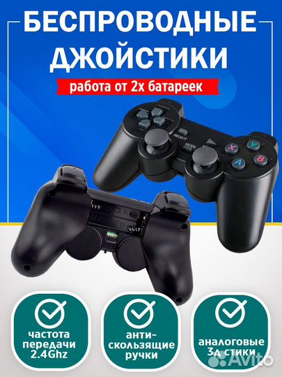 Игровая приставка Game Stick Lite 64 Гб новая