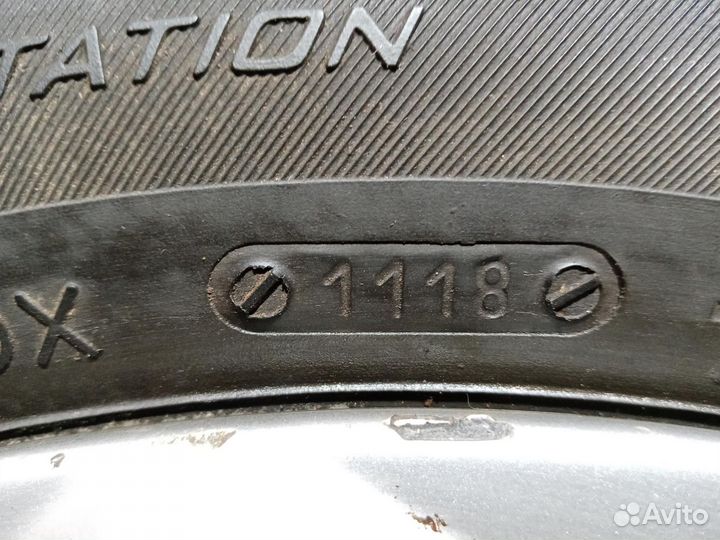 Kormoran Impulser B2 175/65 R14