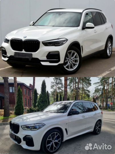 Обвес Bmw X5 G05