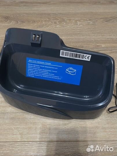 Пылесос беспроводной от пылевых клещей с уф