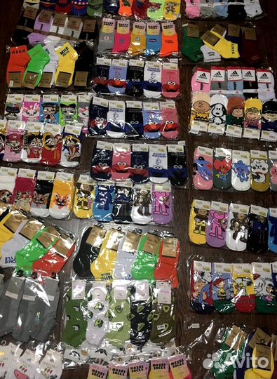 Носки остатки