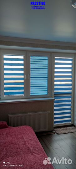 Жалюзи, рулонные шторы День Ночь