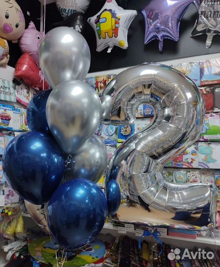 Воздушные шары, 