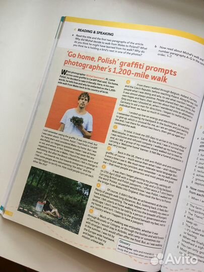 Комплект English file 4th edition Advanced