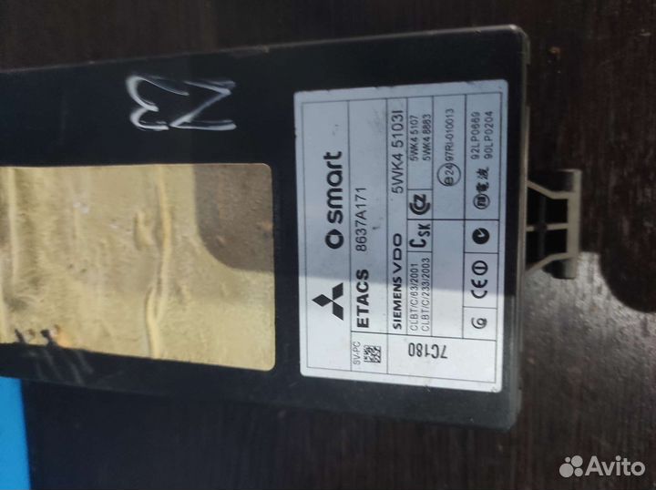 Блок комфорта Mitsubishi colt 6