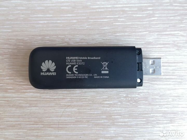Модем Huawei 4G