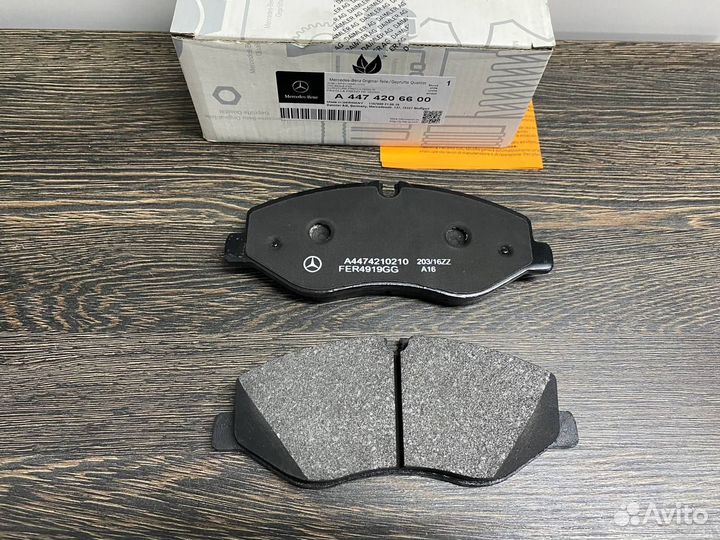 Колодки тормозные передние W447 Mercedes-Benz