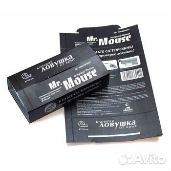 Клеевая ловушка от крыс Mr.Mouse 21*35 см