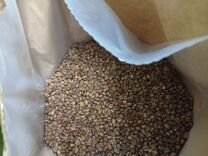 Кофе в зернах Арабика 50 кг
