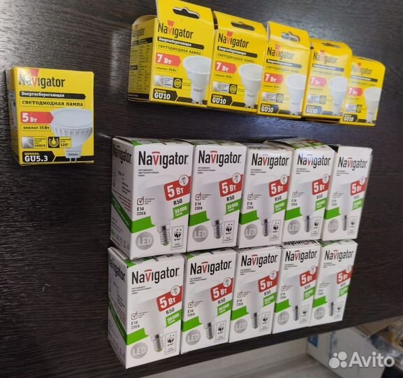 Лампа светодиодная энергосберегающая