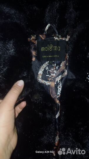 Искусственная шуба