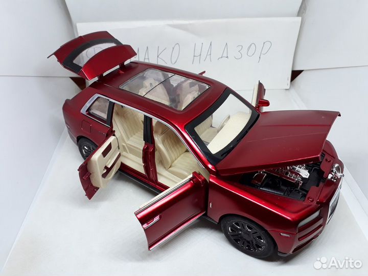 Машинки большие металлические лотом