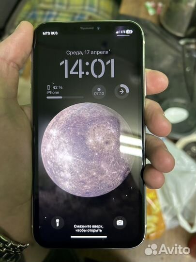 iPhone Xr, 256 ГБ