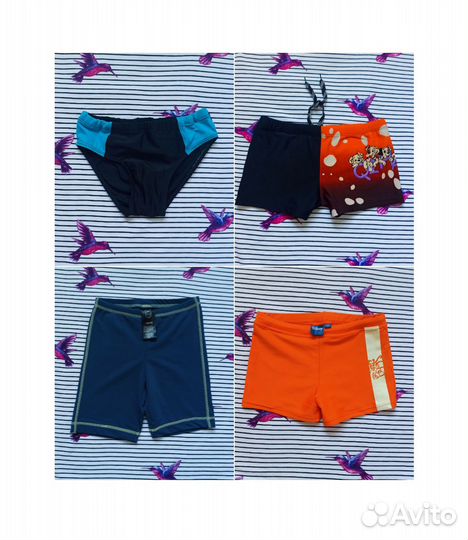 Плавки 110-116, 122-128