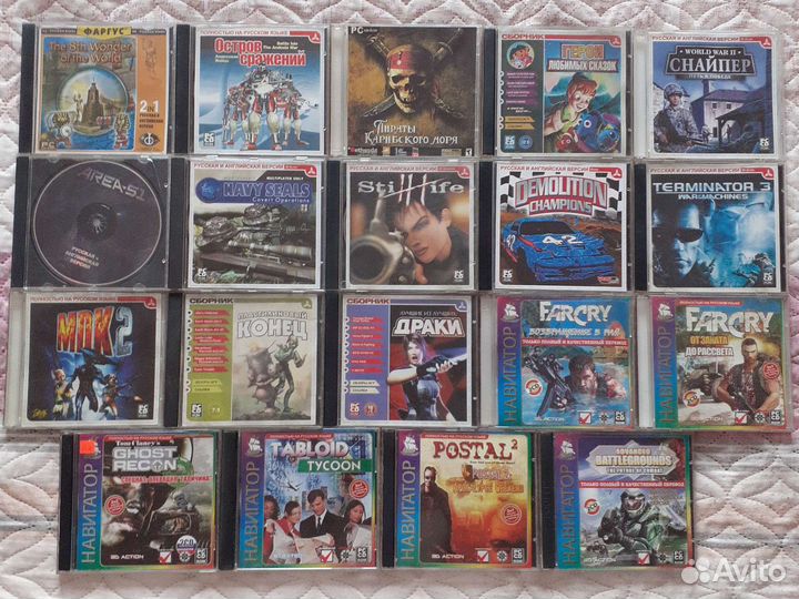 Фаргус, Триада, Навигатор, 8Bit, AGS, NeoGame