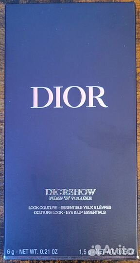 Christian Dior Diorshow Pump'N'Volume Mascara Set